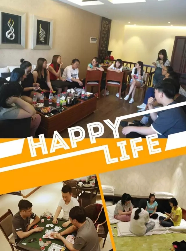 網(wǎng)勢(shì)科技6周歲生日快樂(lè)！